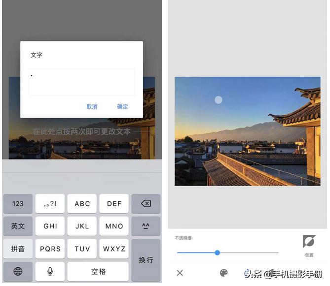 手机摄影天空教学视频,手机拍摄月亮的摄影技巧