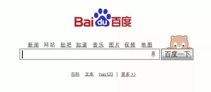 小度打工记录视频,小度打工记全部视频