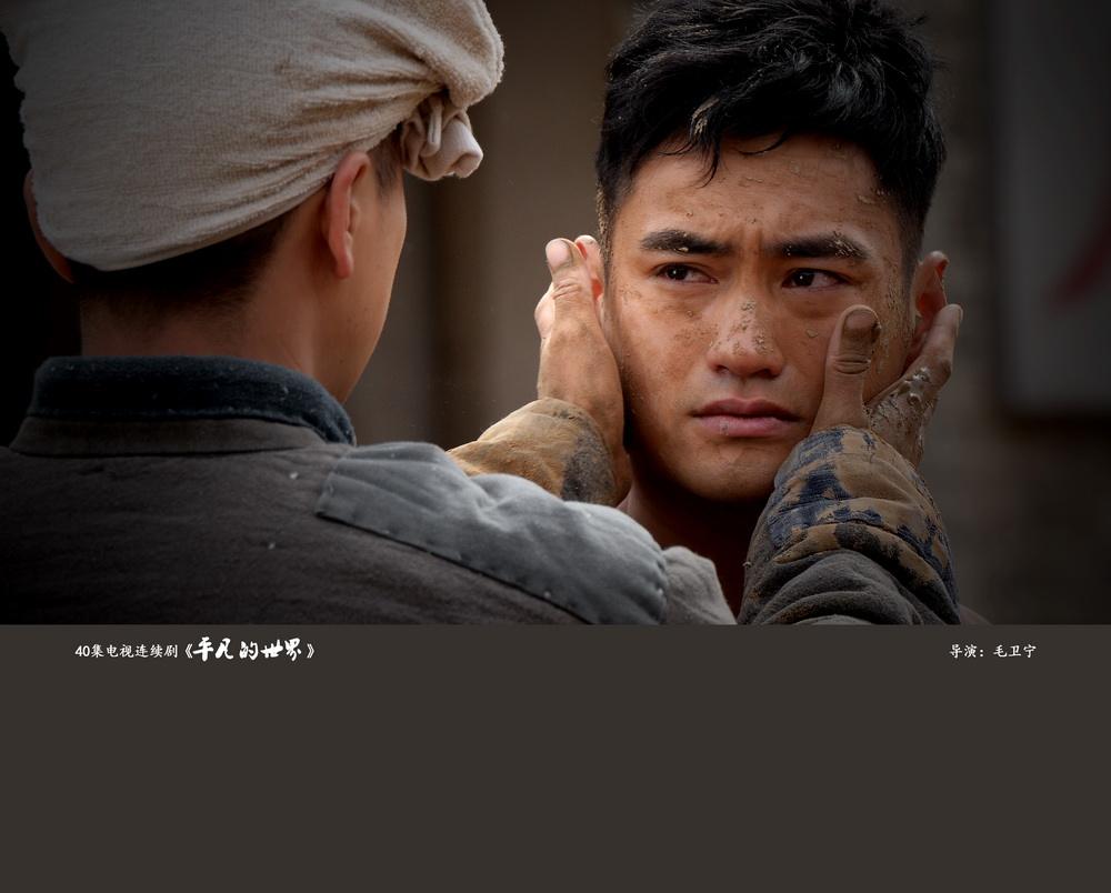 平凡的世界孙少安和孙少平的性格,《平凡的世界》孙少平的形象