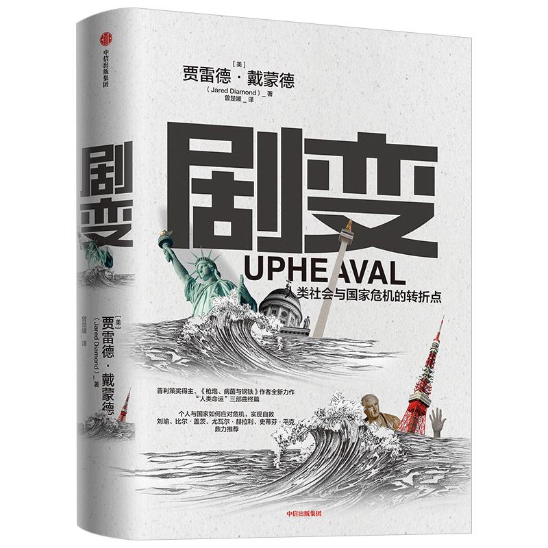 2023巴菲特股东大会干货,巴菲特股东大会金句速览