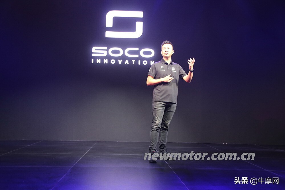 2024速珂新款高端电摩,速珂电摩踏板