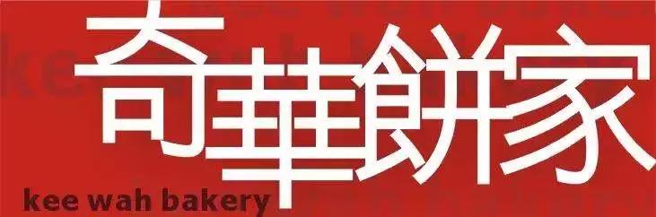 怎么去香港买东西,去香港在哪扫年货