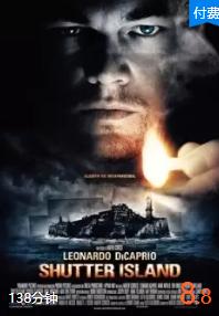 30部经典神作,豆瓣9.0以上的五部神作