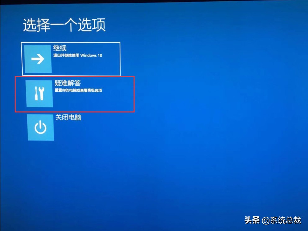 激活后没有信号怎么回事,激活系统无法进入
