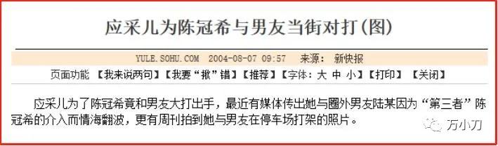 陈小春是不是客家人,陈小春是视帝吗