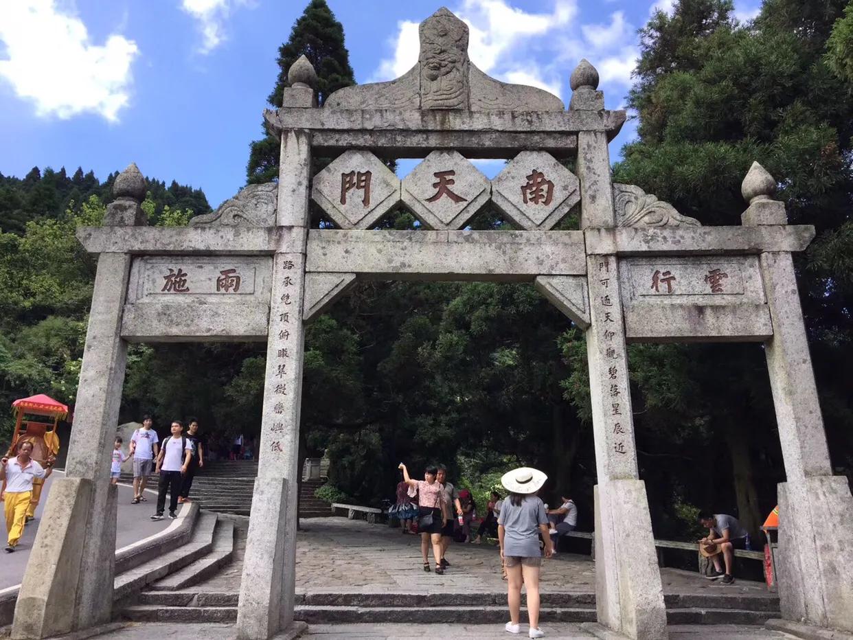 湖南衡山很美，但为什么我去了一次就再也不想去了呢？