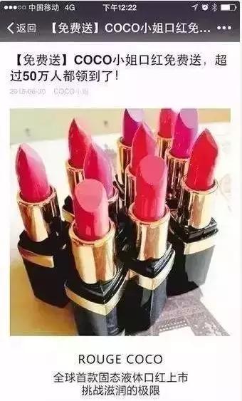 口红推荐平价小众几十块的口红,平价口红和大牌口红差别