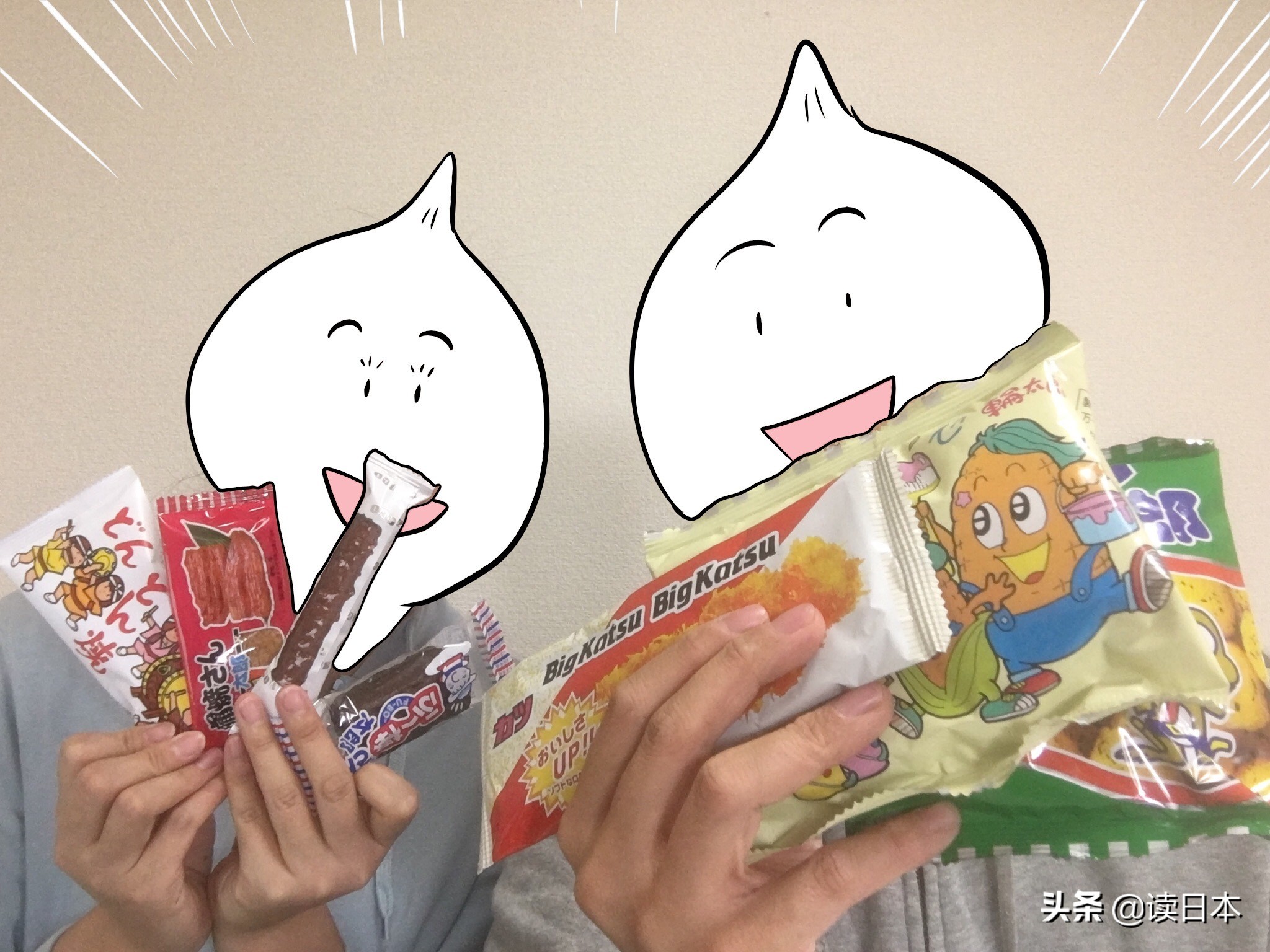 日本小学生吃中国零食,日本小孩的辣条