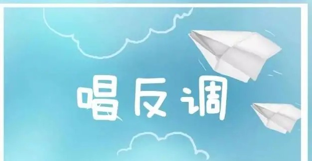 越爱越深的星座配对男生,越嫌弃他越爱你的星座男