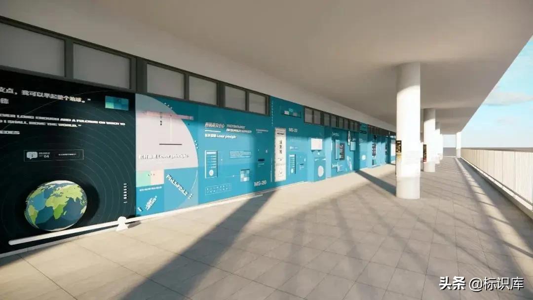 灏忓瀛︽牎鏂囧寲闀垮粖灞曠ず璁捐,瀛︽牎鏂囧寲闀垮粖鍒涙剰瑙ｈ