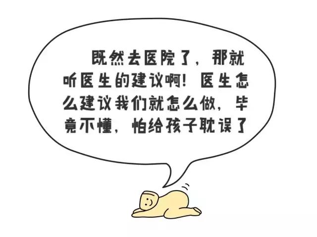 孩子肺炎在小诊所输液可以吗,肺炎为什么不建议输液