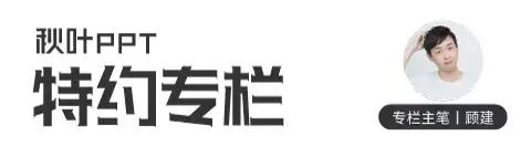 word如何实现多人同时协作,word文档怎么共同协作