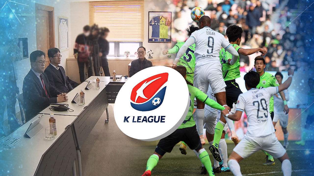 于汉超能加盟恒大吗,于汉超韩国联赛