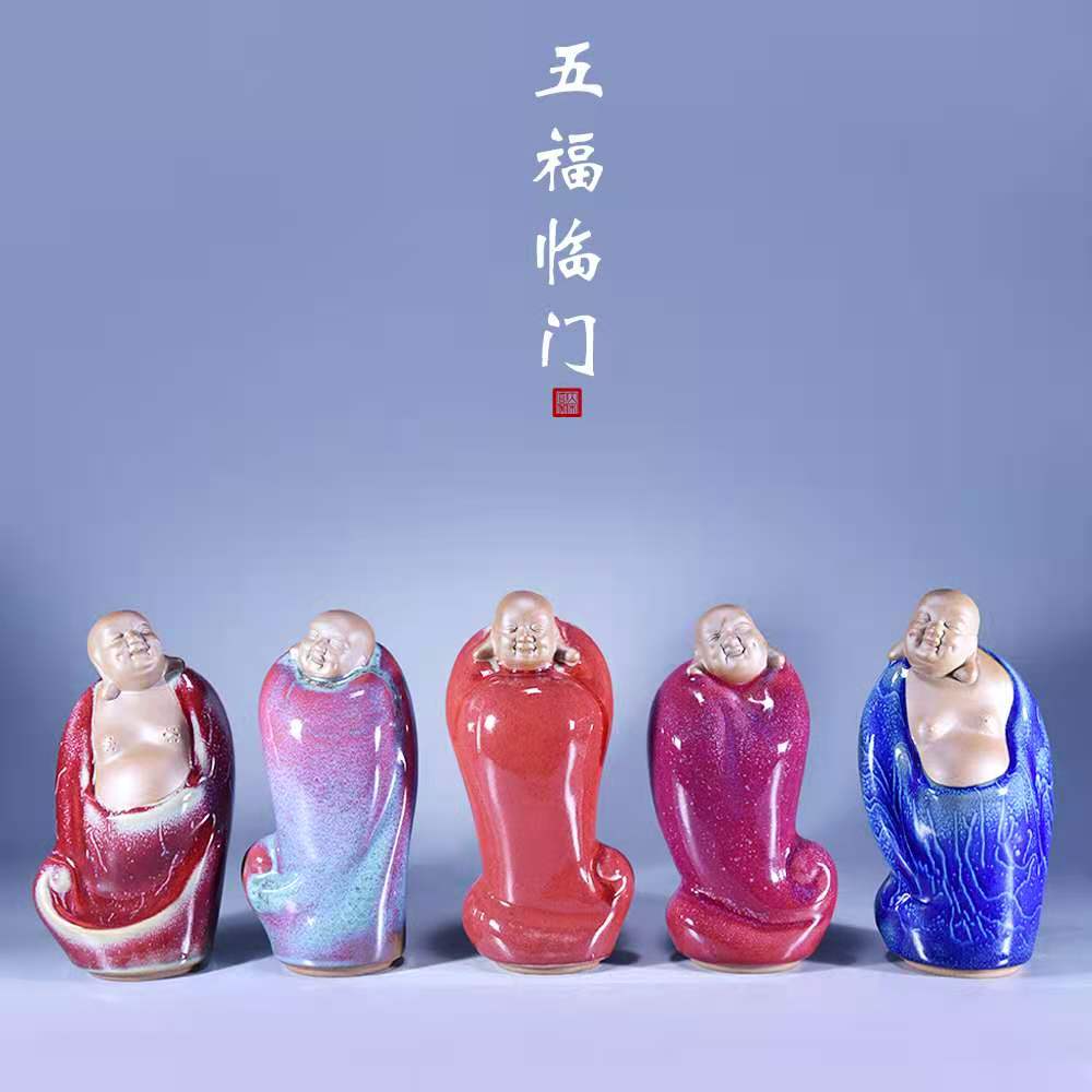 国画福禄寿喜图五福临门,五福临门福禄寿喜财