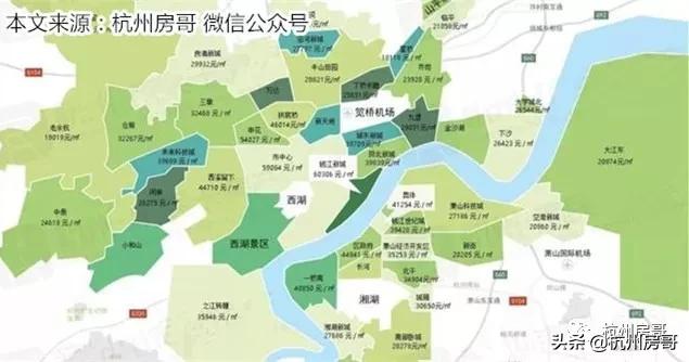 杭州楼市新房和二手房,杭州楼市西湖区