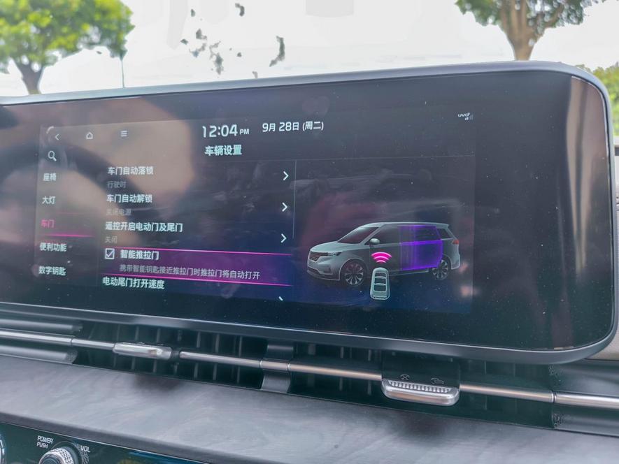 起亚7座mpv嘉华和塞纳,起亚7座mpv嘉华的价格