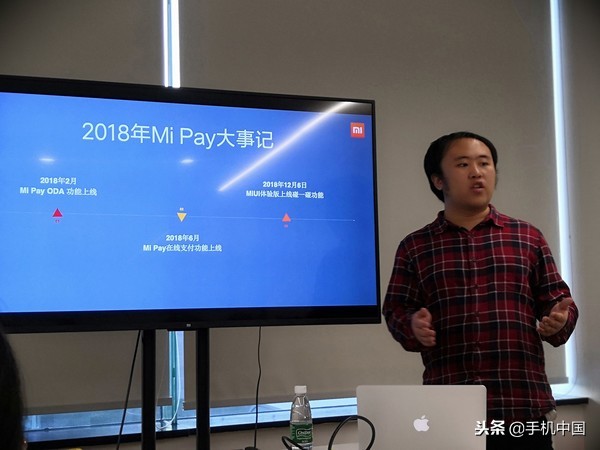 小米手机钱包支付在哪里,小米钱包支付能减多少钱