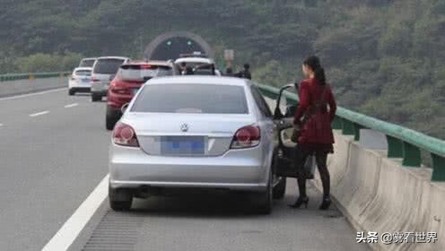 女司机开车尿急怎么办,女司机开车时尿急怎么办