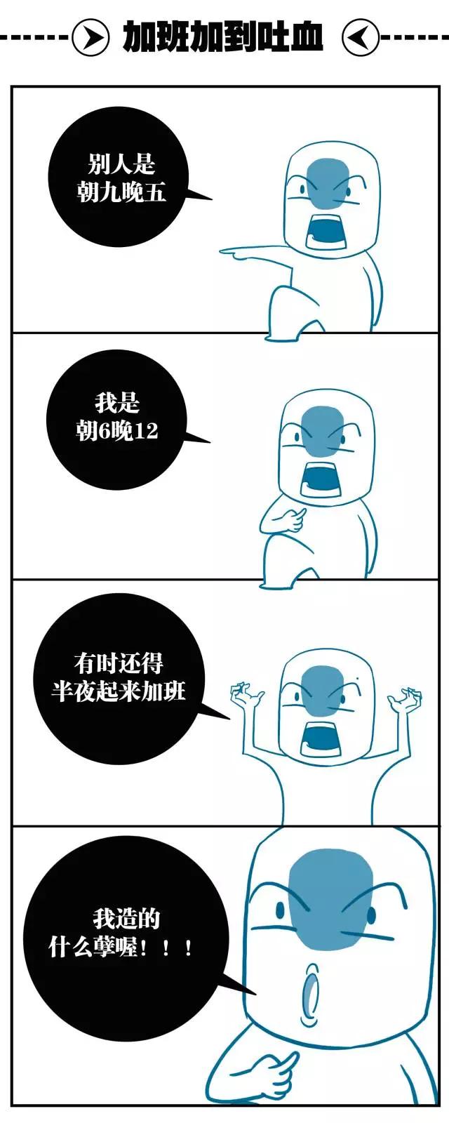 工地罐车司机工资,罐车司机不愿意干活