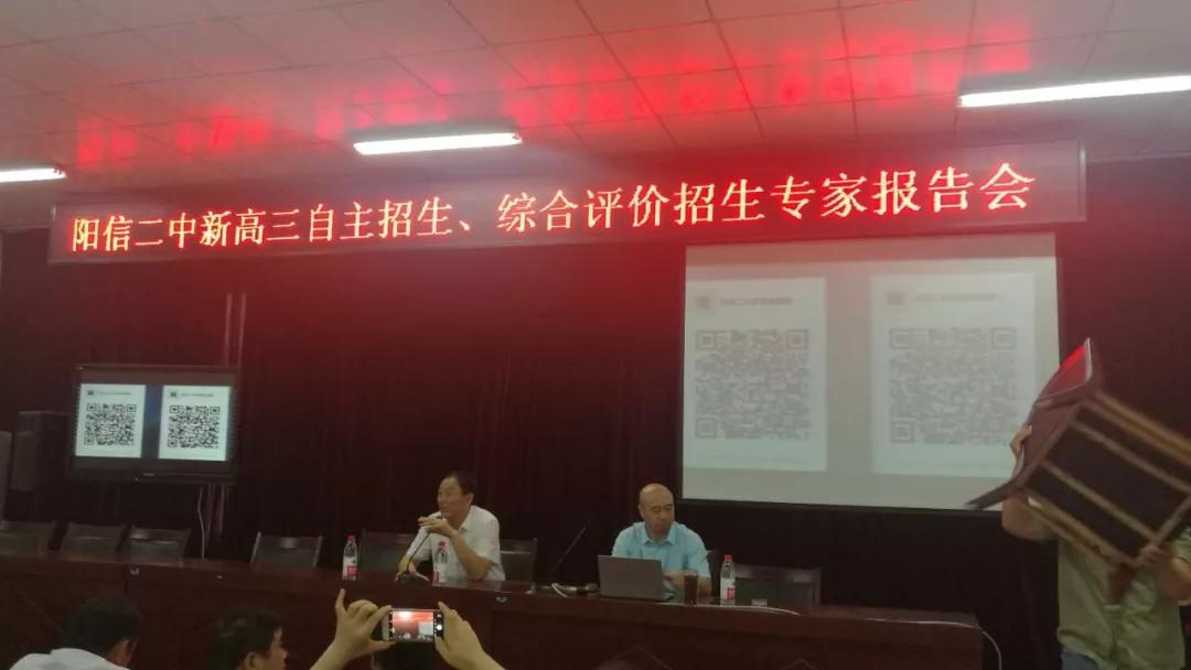 聚铭师高考志愿填报师在哪培训,聚铭师志愿填报靠谱吗