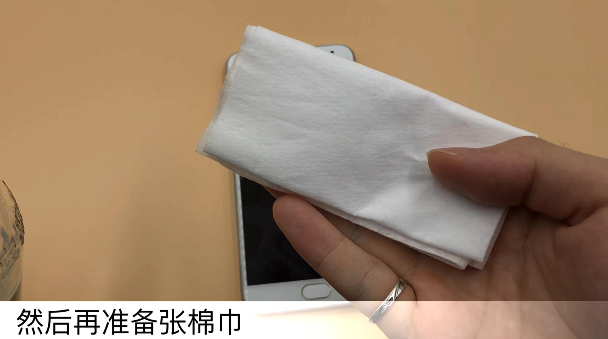 手机屏幕非常脏要用什么擦,手机屏幕脏了可以用纸擦吗