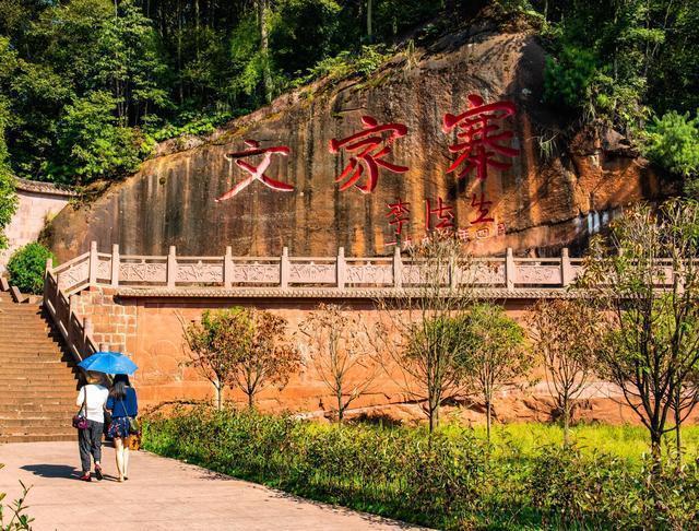 半个重庆人的感受,重庆游玩四面山到哪里玩