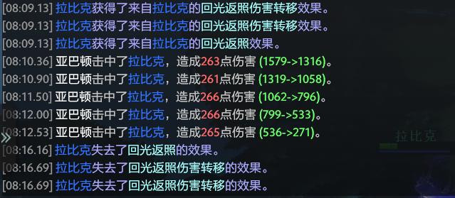 dota2拉比克黄金,dota2拉比克出装最新