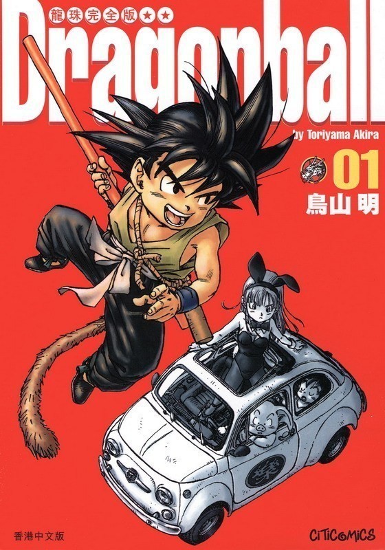 日本漫画起源于中国,日本漫画兴起的时间