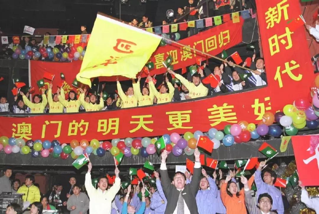 澳门回归20周年有什么信号,澳门回归从回归到现在过了几周年