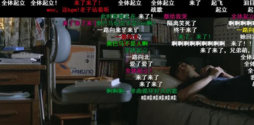 在B站重温头文字D,看弹幕才发现里面还有吉泽明步