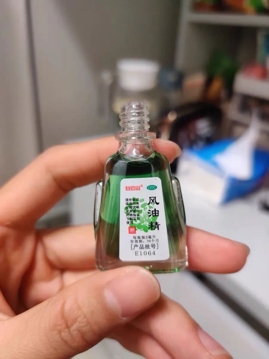 养花喷什么水能消灭虫子,养花有虫子自制杀虫剂杀菌