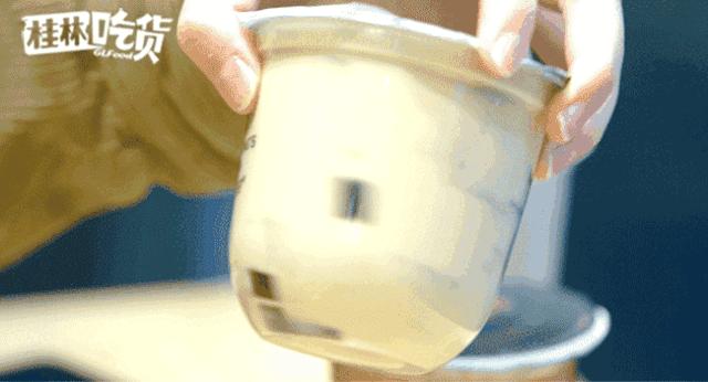 火遍全国的明星茶饮本宫的茶开到桂林了！凭口袋茶掀起了排队潮流