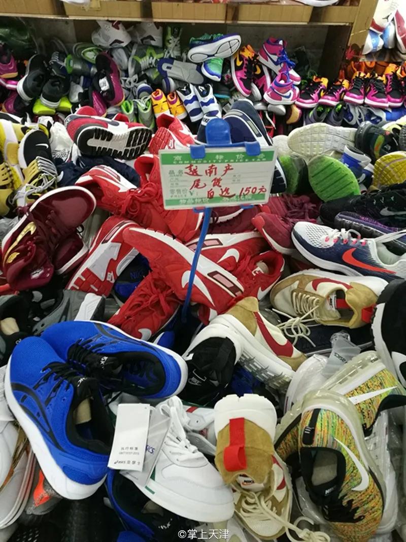 天津洋货市场攻略,天津塘沽洋货市场最新消息