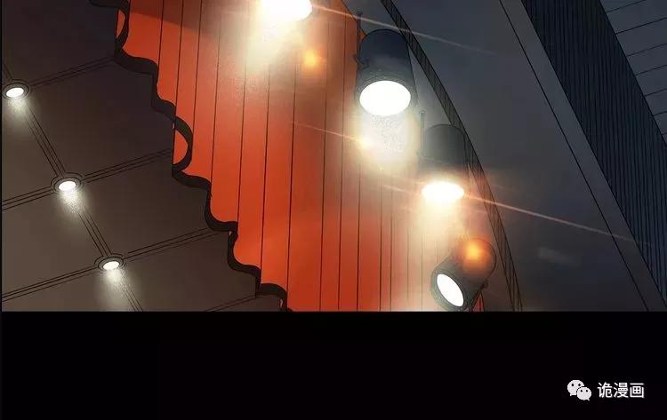 人性漫画套路渣男,人性漫画小三上位后的报应