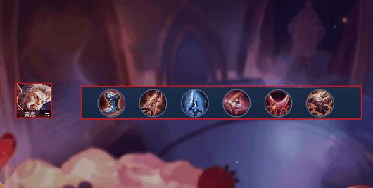 破军新赛季出装,一件神器