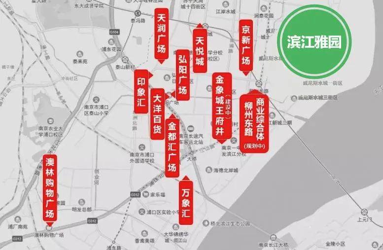 新房价格下跌二手房价格下不来,桥北房价分析