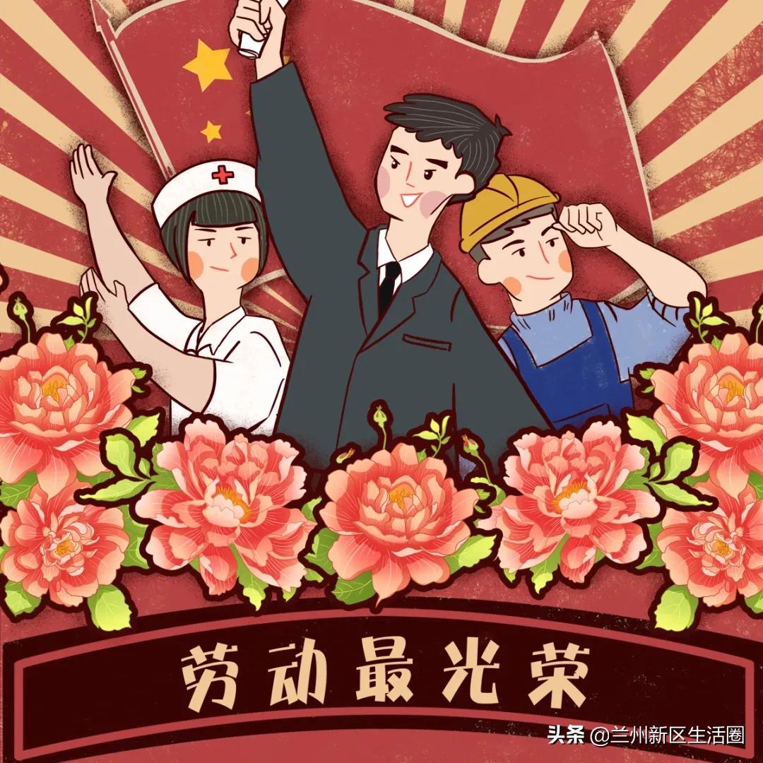 兰州新区奥特莱斯返租最新,情动五一有什么优惠