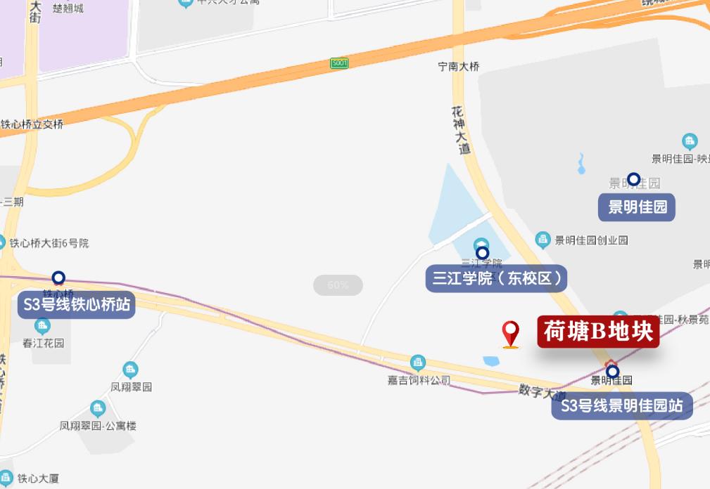 南京玄武土地出让,南京河西南最新土地拍卖消息