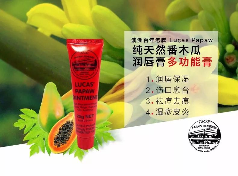 曝光被造假最多的10大澳洲货