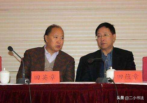 卢中南谈欧楷书法,书法名家卢中南讲欧楷基础入门