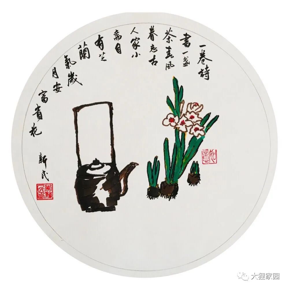 带娃的日子有滋有味,为什么别人的日子过得有滋有味儿