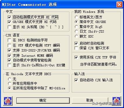 三国志曹操传2019,三国志曹操传无限进化版全攻略