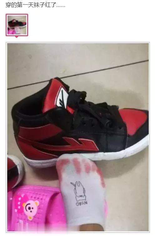 回力回天之力联名价格,回力回天之力帆布鞋