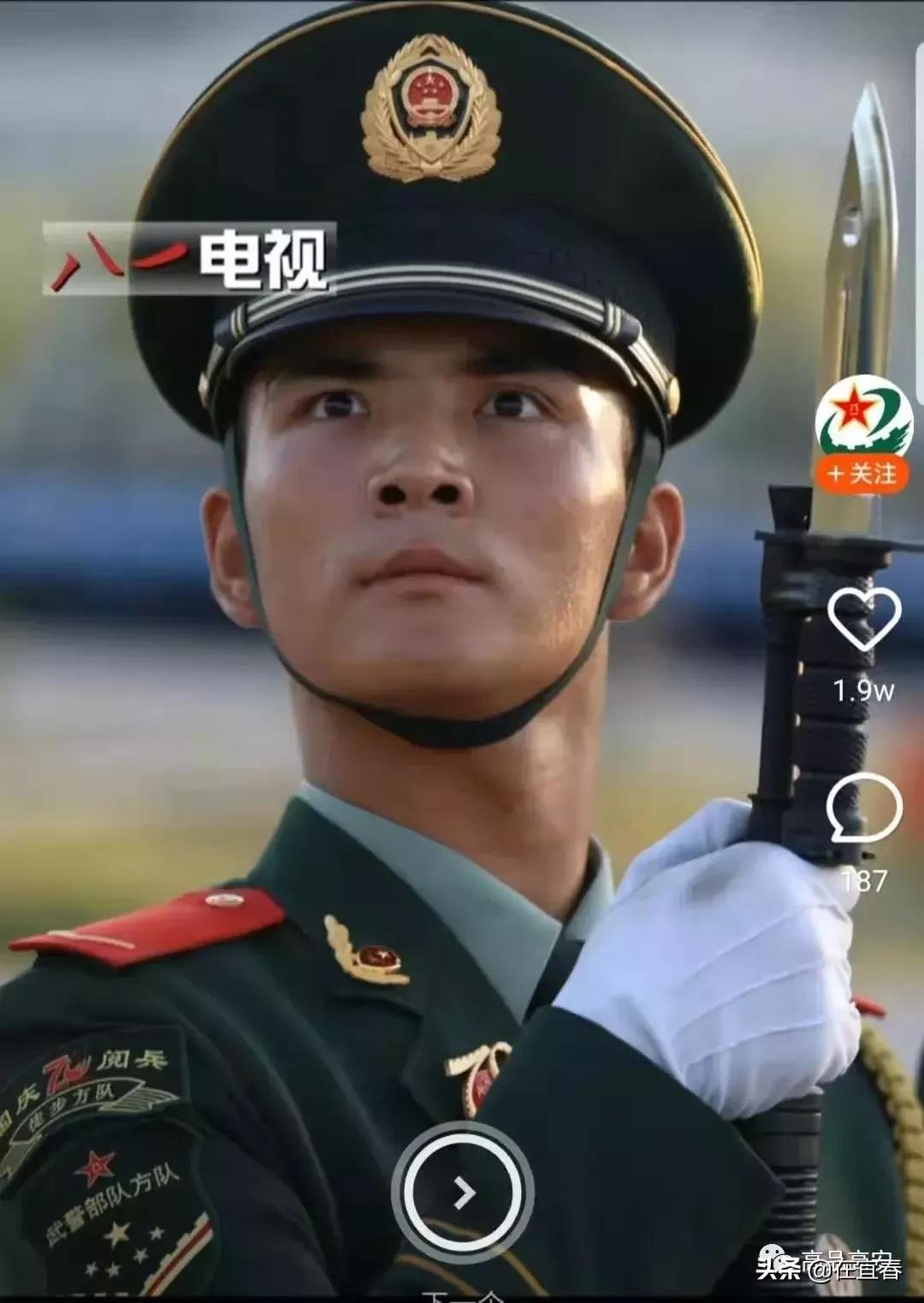 这些高安人，亲历70周年国庆大典！为他们点赞