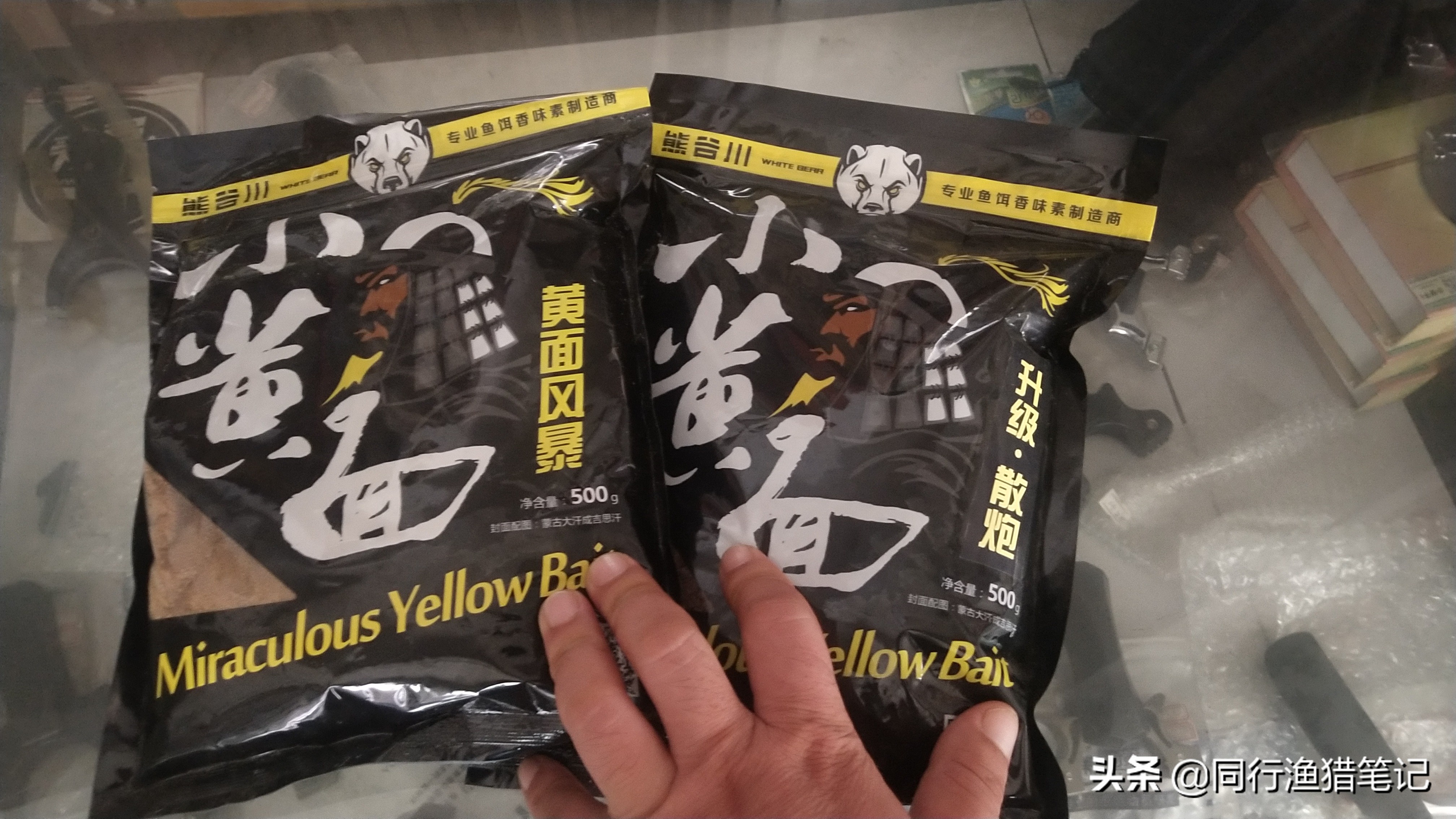 正宗的小黄面是真的吗,小黄面便宜的和贵的区别大吗