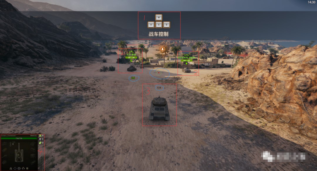 坦克世界最新新手教程,坦克世界刚玩的新教程