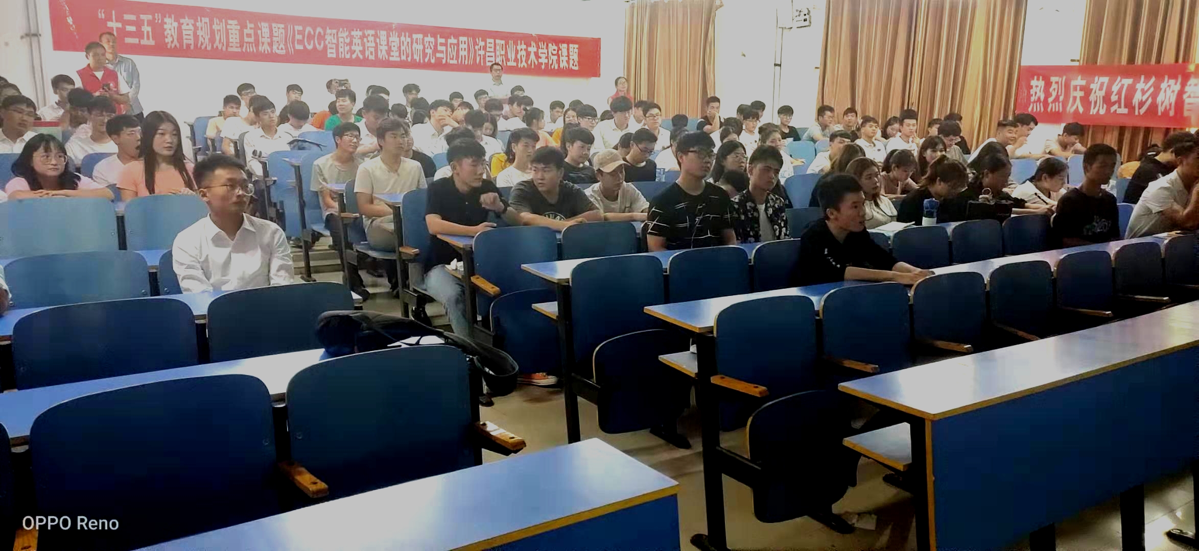 红杉树英语学习体验,英语红杉树课程