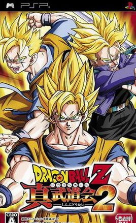 七龙珠武道大会游戏手机版,龙珠武道大会手机游戏