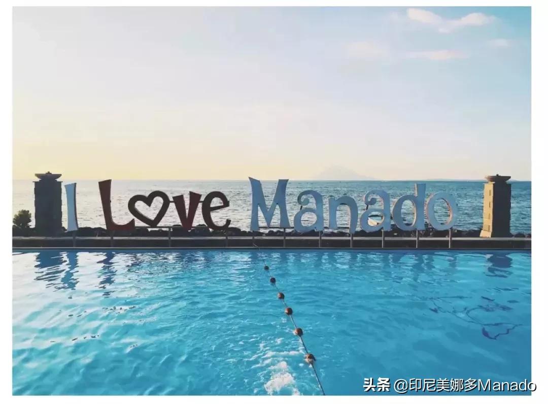 做攻略太辛苦？不如先看看美女博主的美娜多游记