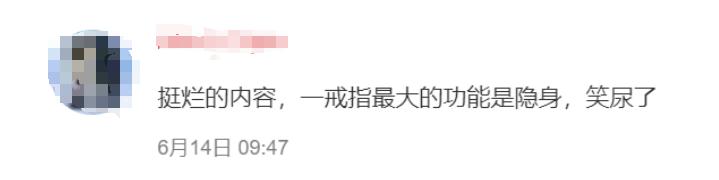 指环王值得不值得看,十分钟看完指环王1-3